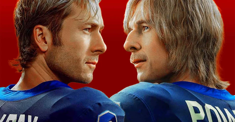 Сериал Чад Пауэрс продлён на второй сезон