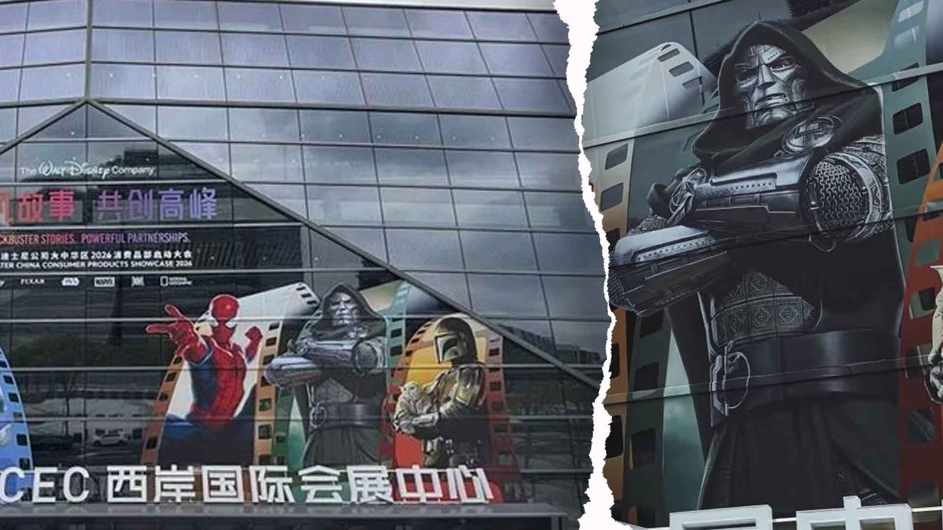 Изображение Дума на выставке Walt Disney Studios